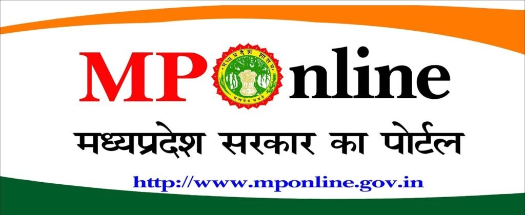 mp online services